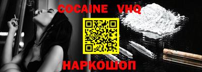 ALPHA PVP Бугуруслан