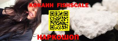 мефедрон мука Бузулук
