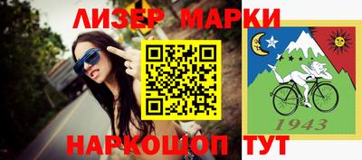 ALPHA PVP Бугуруслан
