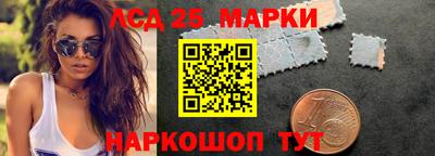 мефедрон мука Бузулук