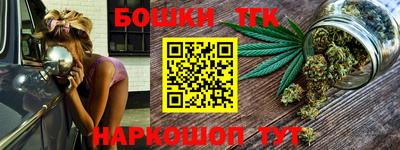 ALPHA PVP Бугуруслан