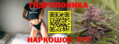 мефедрон мука Бузулук