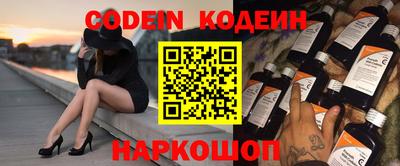 ALPHA PVP Бугуруслан