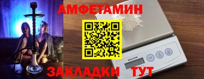 мефедрон мука Бузулук