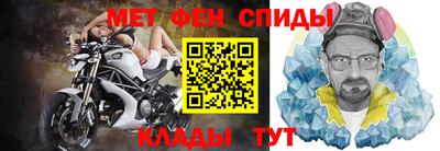 ALPHA PVP Бугуруслан