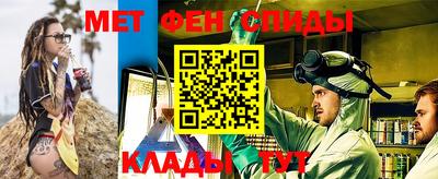мефедрон мука Бузулук