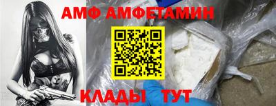 мефедрон мука Бузулук