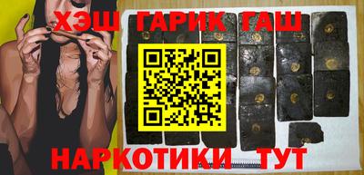 ALPHA PVP Бугуруслан