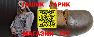 ALPHA PVP Бугуруслан