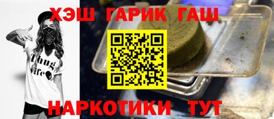 мефедрон мука Бузулук