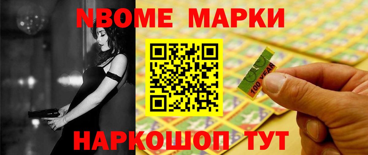LSD-25 экстази кислота  Вход с VPN  Лесосибирск 